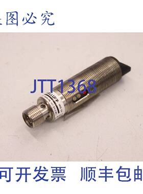 原装供应BALLUFF BOS 18MR-P8-1H0-E5-C-84 BOS18MRPS1H0E5CS4传