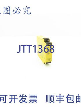 供应Sick UE10-4XT3D2机器安全继电器模块