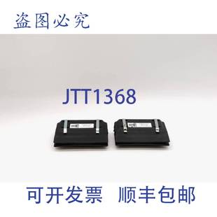 Wire 供应Duct 件 电源 2CP 原装 2008