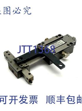 供应UniPlace RT-2 矩形TUCKER