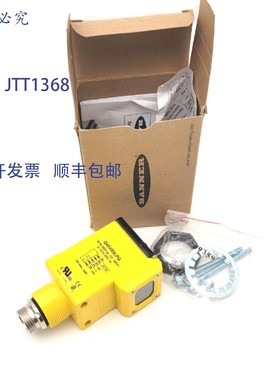 原装供应Banner Q45VR3LPQ 镜反射式光电传感器,SPDT,6米范围