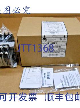 原装供应S PH50PG 50VA 控制变压器 1PH PRI- 120/240VAC SEC- 12