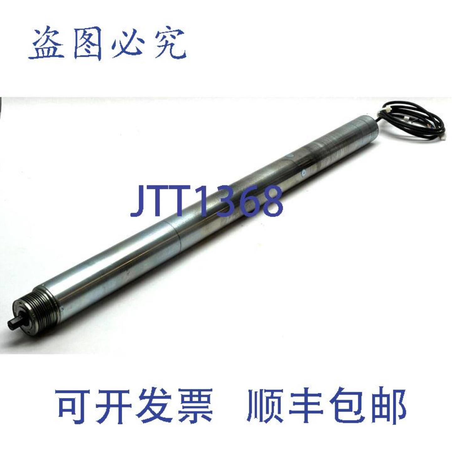 供应Itoh Denki PM486FE-60-673-D-024-JW-C150-VG动力过渡滚