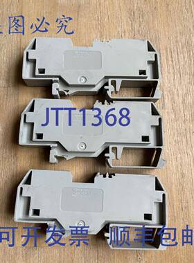 供应283 IEC947-7-1 灰色接线端子 16 毫米 3 个装