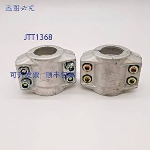 PN25 25X6 夹具 原装 个装 DN25 供应Dixon