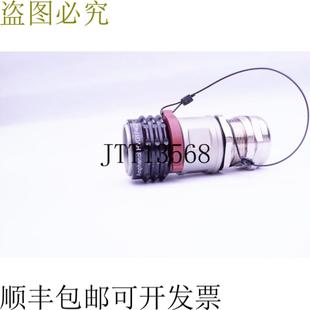 PINFem 供应HVG1P402FC Cbl Shld Cont 汽车连接器插头