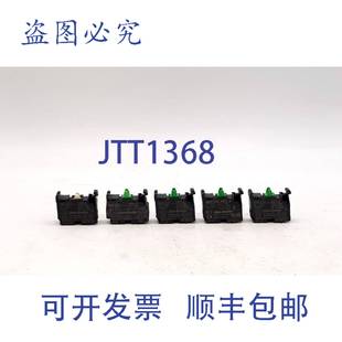 800F 个 和 X01L X10 接触块 Bradley Allen 供应5 原装