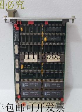 供应DEIF MALLING KONTROL VMEM S1 PEP 自定义控制板 31086