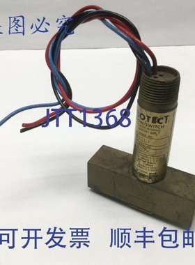 原装供应Flotect V6EPBBSLF 场所流量开关 1450psi 1/2