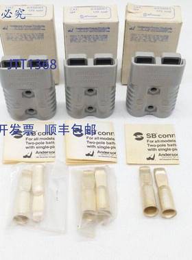 原装 供应APP 6325G1 SB 175 AMP。连接器，带电源杆（3 个一组）