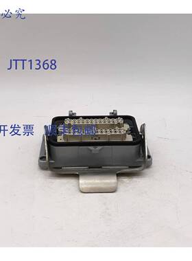 原装 供应10197000 & 10205000 连接器