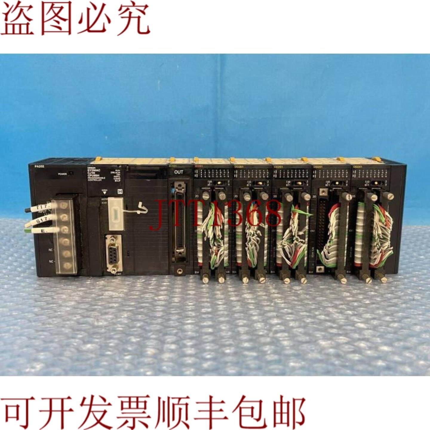 供应CJ1W-PA202 SYSMAC CJ1H CPU65H IC101 ID261 OD261