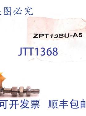 原装 供应真空吸盘 ZPT13BU-A5 Brammer