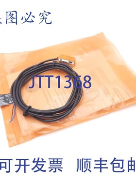 原装供应IFM O8E200 传感器接收器 10-30VDC,PNP,100mA,3M,63