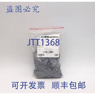 DEC10 DIN 原装 Direct 接线端子端盖 个 供应Automation