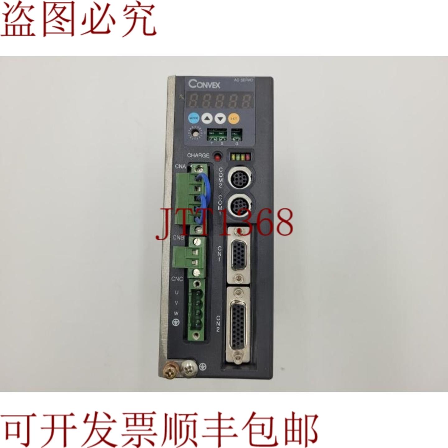 供应选择AC凸面CSDH-04AA0