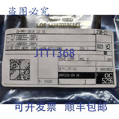 原装 供应Ampleon CLF1G0035S-100PU 射频功率