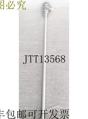 供应Endress+Hauser Multicap DC 11-RCGR2A1A11E 液位传感器