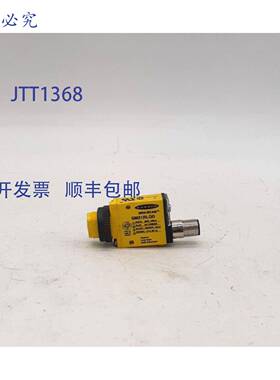 原装 供应Banner SM31RLQD 光束传感器
