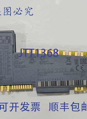 原装 供应B&R PLC 模块 | X20 DO 9322 | X20DO9322