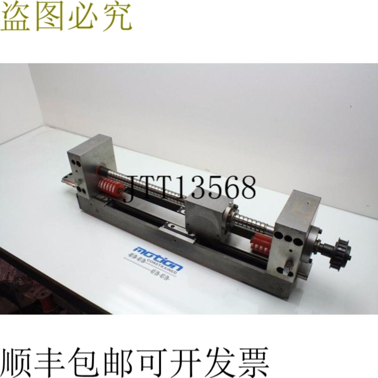 供应精密研磨滚珠丝杠驱动执行器 360L 粉色线性支架