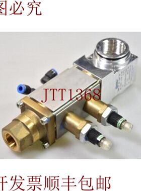 供应版本VMK 10 NC GGD 2E  VMK10NCGGD2E瓣膜同轴