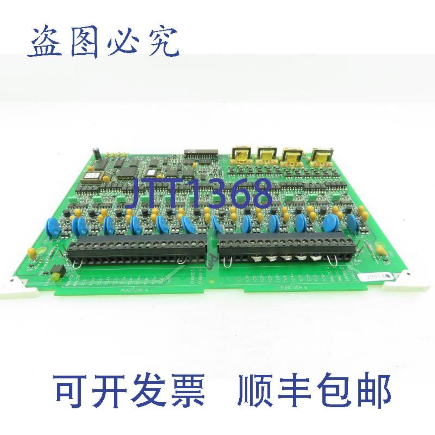 供应Barber Colman A-60133-005 温度控制模拟输入 PC 板 HMI