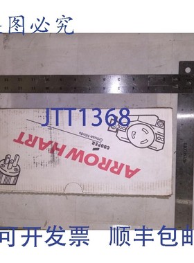 原装供应COOPER AH5262GRY 灰色双联插座 2P 3W 15A 125V '10 英