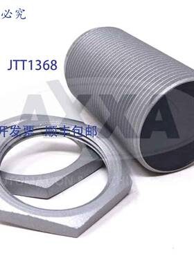 原装 供应电感式传感器 IIW202 IFM 15mm IIK3015UBPKG/K1/SC/US-