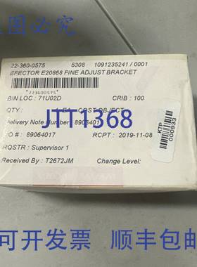 原装 供应EFECTOR E20868 微调支架