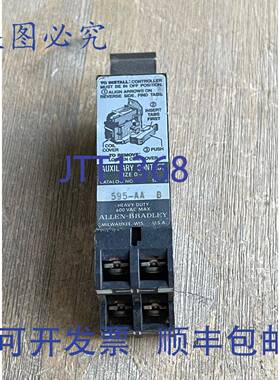 供应ALLEN BRADLEY 595-AA B 系列辅助触点DIMENSION 0-4