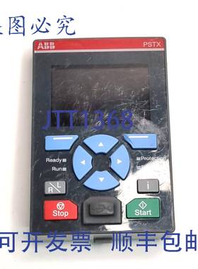原装 供应Starter HMI PSTX面板键盘操作员1SFB573002D1000