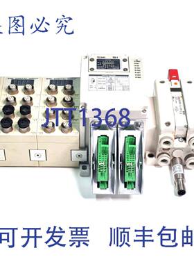 原装 供应SMC EX245-SIB1-X35+2X EX245-DX1-X36 1X VQC2011NY-5-