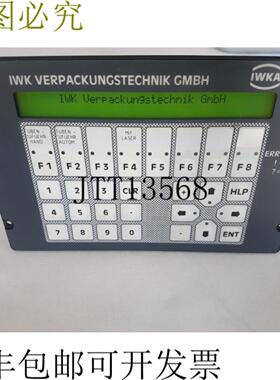 供应PCS090 IWKA Lauer 操作面板HMI 控制台访问