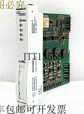 供应图尔克 DO40EX EXCOM 4件