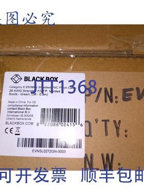 原装供应黑匣子 CAT6 250 MHz 跳线灰色,5 英尺 EVNSL0272GY-000