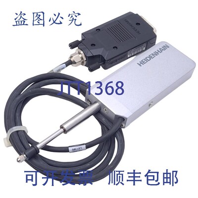 原装供应Heidenhain MT2571增量式长度计,25mm行程,0.2&mu;m