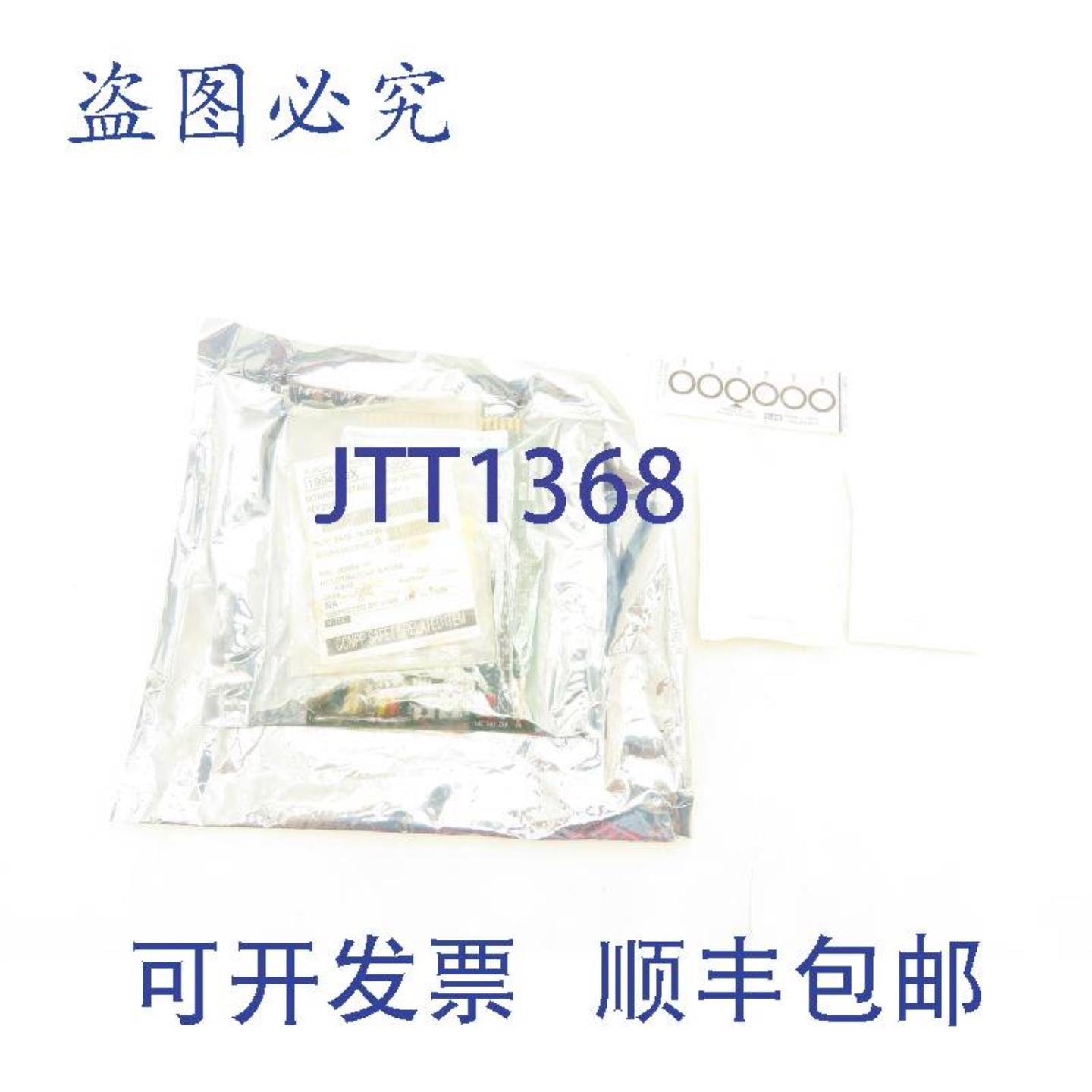 供应Gamma-metrics 100895-101 双稳态板 Rev D