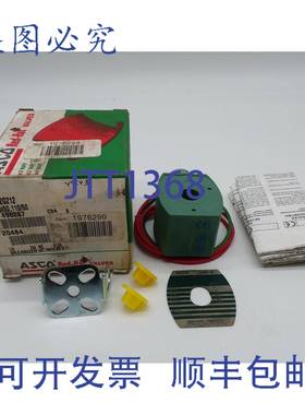 原装 供应ASCO 8262G212 电磁阀