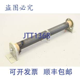 供应JEMA 0.45A JRSDTA3 810ohm 可变电阻执行器 361810010 原装