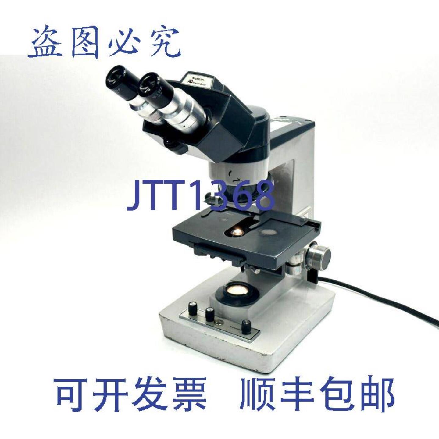 供应American Optical  Ten 显微镜带双目头