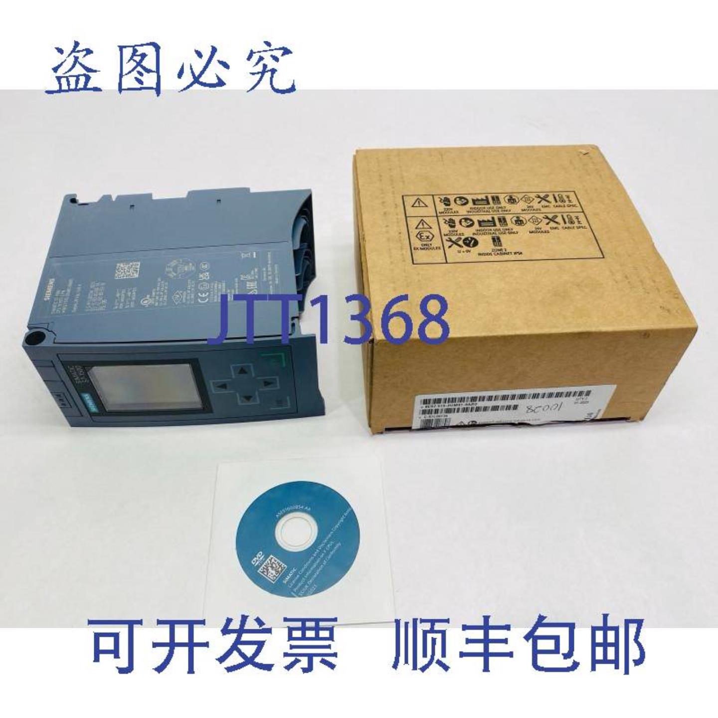 供应6ES7 515-2UM01-0AB0 SIMATIC S7-1500T CPU 1515TF-2PN