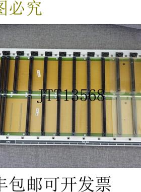 供应皮尔磁 PSS BMP 8 301005