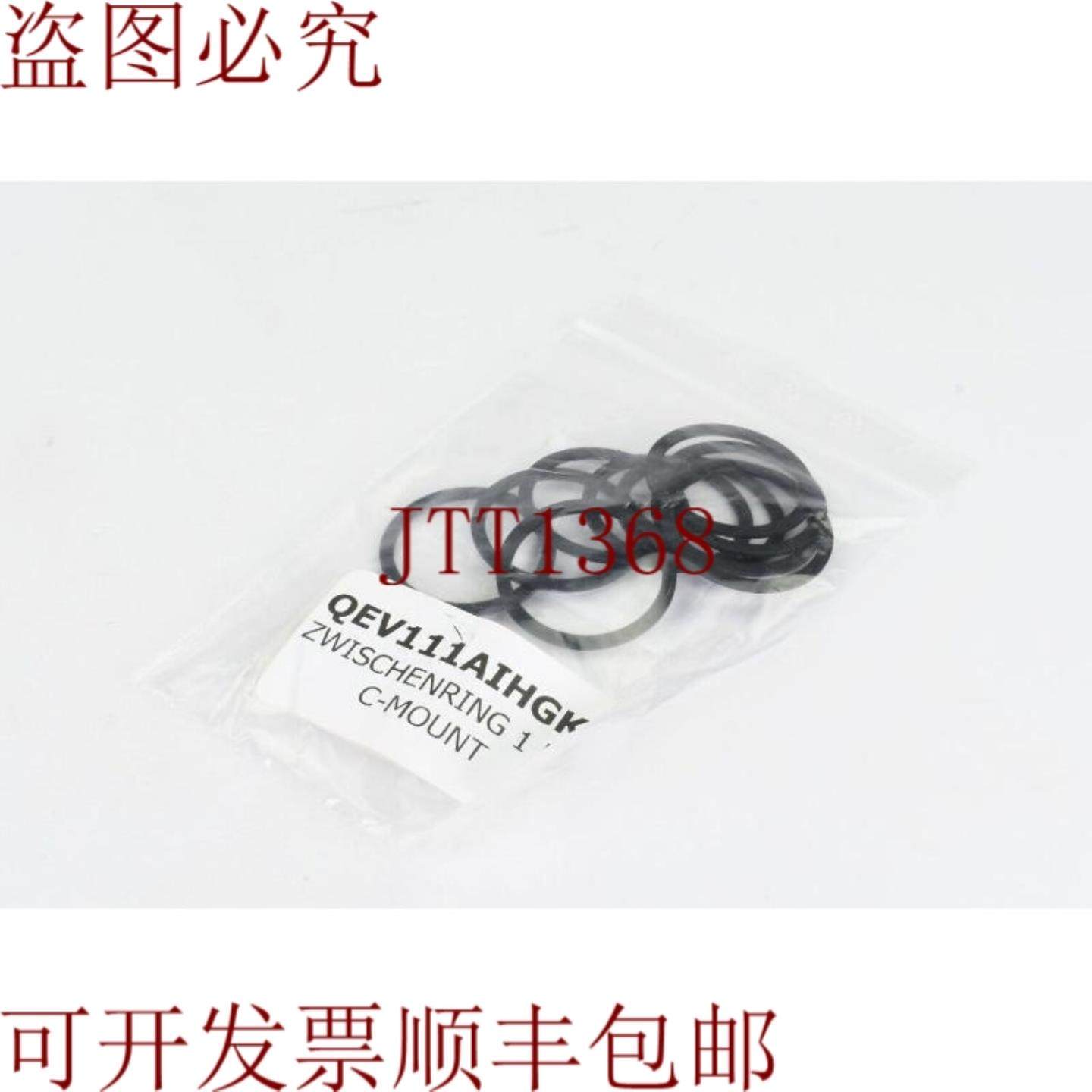 供应RICOH FP-RG011毫米C-CS接口EXT-1中间环1PE=10