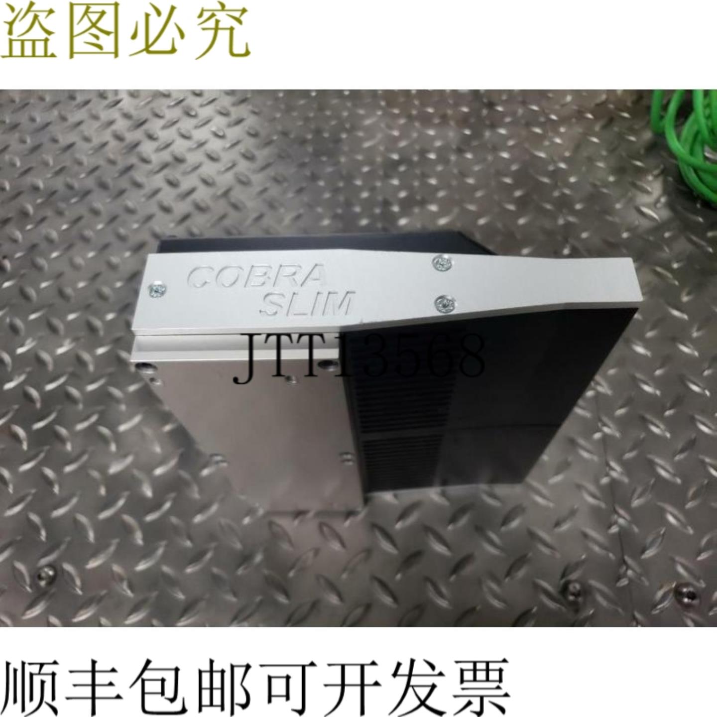 供应ProPhotonix 700-0144 Cobra Delgado 高强度 Compacto L