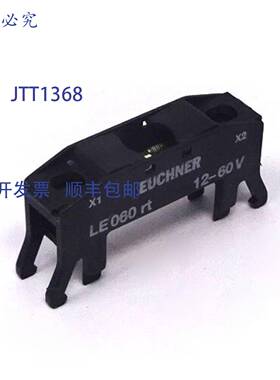 原装 供应LED LE060RT Euchner 12-60V