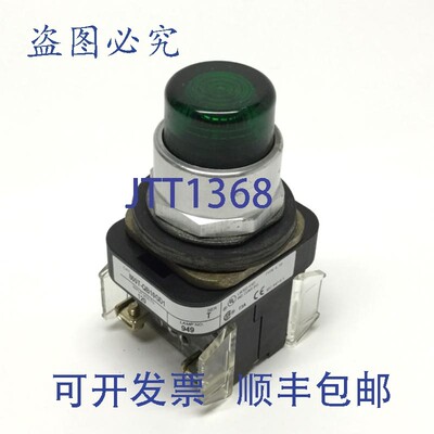 原装供应Allen Bradley 800T-QB10GD1 发光按钮开关 30mm 绿色,1