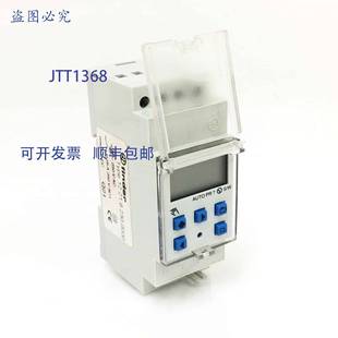 原装 供应每周数字时间开关 12.21.8.230.0000 Finder 1221823000