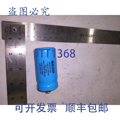 原装供应马洛里 CGS162U150R2L 1600UF 150-180VDC