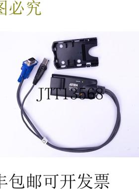 供应ATEN USB - VGA 转 Cat5e6 KVM 虚拟媒体适配器 CPU 模